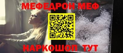 гидра Первоуральск