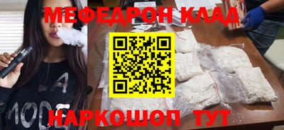синтетический гашиш Пенза