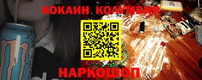 синтетический гашиш Пенза