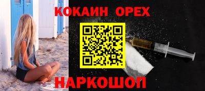Альфа ПВП Партизанск
