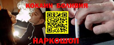 синтетический гашиш Пенза
