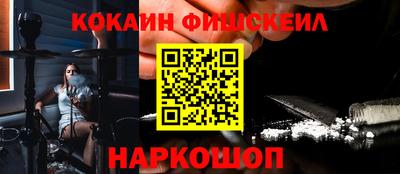 Альфа ПВП Партизанск