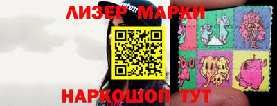 гидра Первоуральск