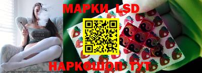 Альфа ПВП Партизанск