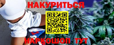 синтетический гашиш Пенза