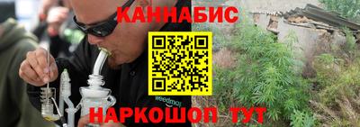 синтетический гашиш Пенза