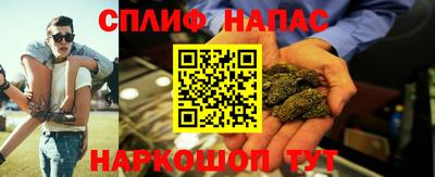 гидра Первоуральск