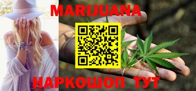 гидра Первоуральск
