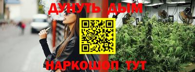 Альфа ПВП Партизанск