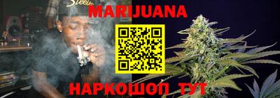 гидра Первоуральск