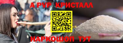 гидра Первоуральск