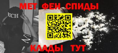 синтетический гашиш Пенза