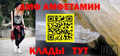 синтетический гашиш Пенза