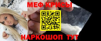 синтетический гашиш Пенза