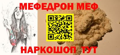 Альфа ПВП Партизанск