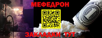 Альфа ПВП Партизанск