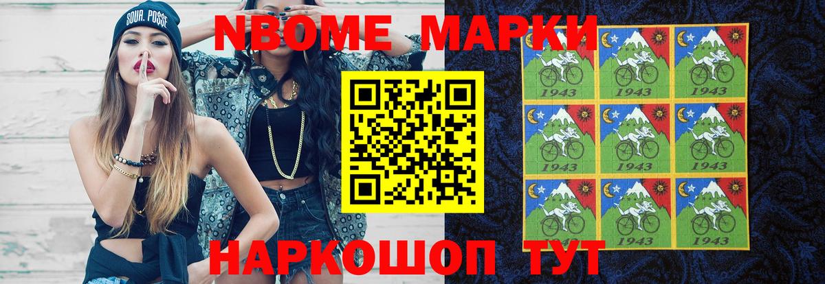 Сальск  LSD-25 экстази кислота  Вход с VPN 